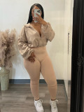 Zipper Waist Drop Shoulder Sleeve Two Piece Suit CH-24047