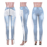 Holes Tassel Washed Jeans ME-378