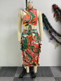 Print Sleeveless Tie Up Half Skirt 2 Piece Set NY-10820
