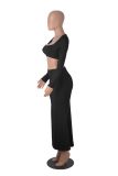 Solid Color Long Sleeve Top Fishtail Long Skirt Suit GXYF-H0413