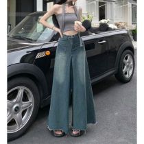 Vintage Wide Leg Loose Flared Jeans XCFF-1189