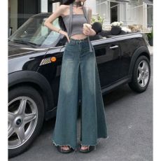 Vintage Wide Leg Loose Flared Jeans XCFF-1189