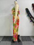 Print Sling Vest And Wide Leg Pants 2 Piece Set NY-10862