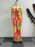 Print Sling Vest And Wide Leg Pants 2 Piece Set NY-10862