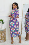 Loose Print Long Sleeve Tie Up Long Shirt XHXF-967