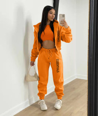 Letter Print Padded Sweatshirt Hooded Sport Pants Set OUQF-6210