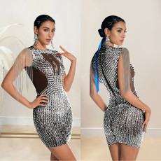Tassel Hot Drill Sleeveless Mini Dress BY-7020