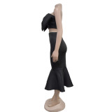 Solid Color Sleeveless Bow Two Piece Skirt Set BY-7028