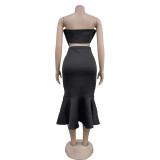 Solid Color Sleeveless Bow Two Piece Skirt Set BY-7028