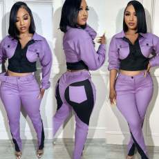 Sports Color Block Splicing Long Sleeve Pants Set GDIM-2423