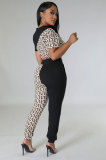 Casual Color Block Print Two Piece Pants Set XHXF-8705