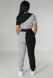 Casual Color Block Print Two Piece Pants Set XHXF-8705