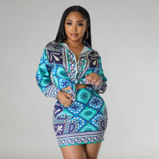 Casual Print Long Sleeve Shirt Skirts Two Piece Set YNSF-2656