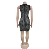 Sleeveless Slim Hot Drill Midi Dress BY-7071