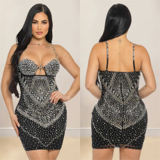 Hot Drill Backless Sling Mini Dress BY-C7035