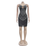 Hot Drill Backless Sling Mini Dress BY-C7035