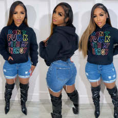 Long Sleeve Padded Hooded Print Loose Sweatshirt GDIM-2425