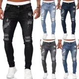 Men's Casual Washed Holes Slim Jeans GDMY-1990