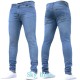 Men's Plus Size Casual Denim Tight Jeans GDMY-1083