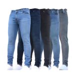 Men's Plus Size Casual Denim Tight Jeans GDMY-1083