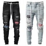 Men's Casual Washed Slim Pencil Jeans GDMY-1991
