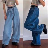Fashion High Waist Big Flare Jeans GDMY-1999