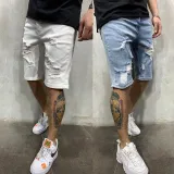 Men's Plus Size Ripped Denim Skinny Midi Pants GDMY-1966