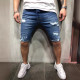 Men's Plus Size Rolled Hem Ripped Five-point Jeans GDMY-1908