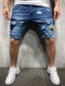 Men's Plus Size Print Holes Washed 5 Point Jean GDMY-1912