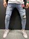 Men's Emblem Patchowork Pencil Jeans GDMY-1925