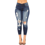 Holes Skinny Fashion Nine-point Jeans GDMY-6819