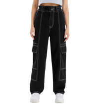 Solid Color Draped Loose High Waist Jeans GDMY-ZT008