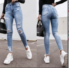 High Waisted Padded Straight Leg Jeans GDMY-1803