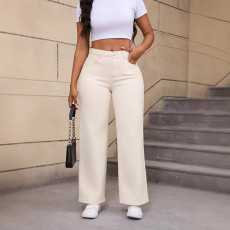 Fashion Washed Loose Solid Color Jeans GKNF-TSY-8220