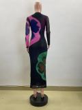 Colorful Print Long Sleeve Maxi Dress QOUY-M6019S