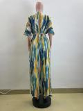 Irregular Stripe Print Loose Wide Leg Two Piece Set QOUY-M6034