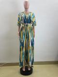 Irregular Stripe Print Loose Wide Leg Two Piece Set QOUY-M6034
