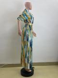 Irregular Stripe Print Loose Wide Leg Two Piece Set QOUY-M6034