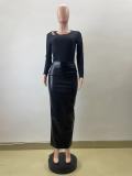 Fashion Zipper Slim PU Leather Skirt QOUY-M6008
