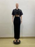 Solid Color Shirt Neck Tops Two Piece Skirts Set QOUY-M6022