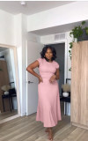 Solid Sleeveless Knits Long Skirt Suit QOUY-M6017