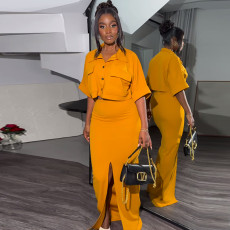 Solid Color Short Shirt Two Piece Skirt Set GCNE-7538