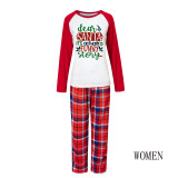 Christmas Printed Colorblocked Parent-Child Pajama Set GFTM-JJF103-3