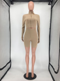 Solid Color Long Sleeve Skinny Two Piece Shorts Set SMD-2503