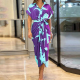 Plus Size Lapel Neck Print Shirt Dress GRST-8651-22037