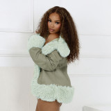 Leather Hair Collar Cardigan Jacket Skinny Skirt Set GDSF-D24ST578