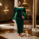 Plus Size Beaded Long Sleeve Party Dress GKEN-040725
