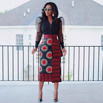 Plus Size Print High Waist Split Long Skirt NY-10925