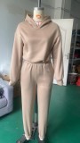 Sport Hooded Long Sleeve Sweatshirt Pants Suit YMZY-11201