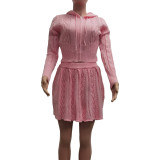 Woolen Solid Color Hooded Tops And Skirt  2 Piece Set TK-6331